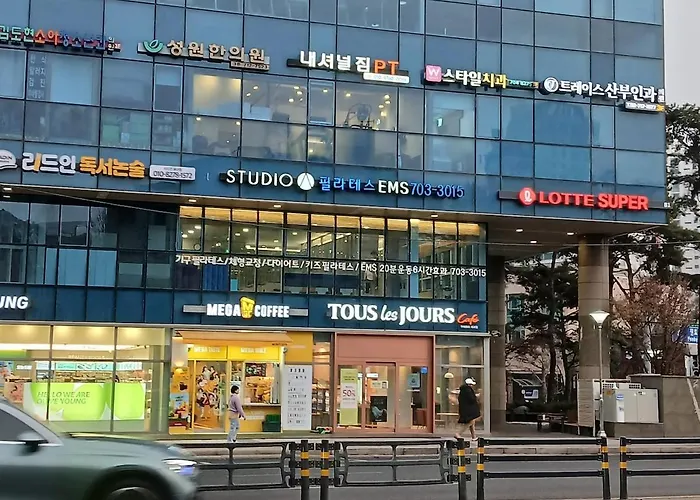 용산 효창공원 도보 3분, 5박 이상 투숙시 무료 공항 픽업&조식 제공, 수하물 보관 서비스 제공 Appartement