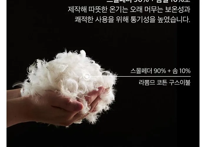 용산 효창공원 도보 3분, 5박 이상 투숙시 무료 공항 픽업&조식 제공, 수하물 보관 서비스 제공 Appartement